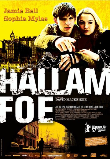 Холлэм Фоу (фильм, 2007)