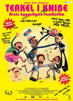 Теркель в беде (мультфильм, 2004)