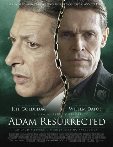 Воскрешенный Адам (фильм, 2008) Воскрешенный Адам (фильм, 2008)