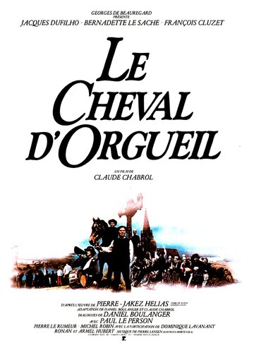 Конь гордыни (фильм, 1980) Конь гордыни (фильм, 1980)