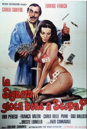 Синьора хорошо играет в Скопу? (фильм, 1974)