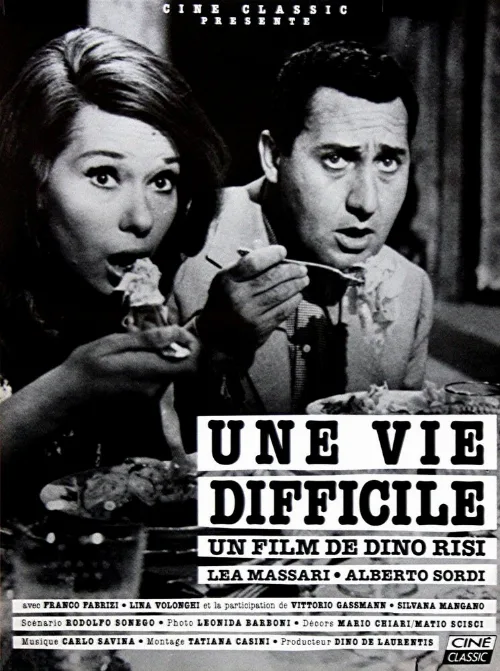 Трудная жизнь (фильм, 1961) Трудная жизнь (фильм, 1961)