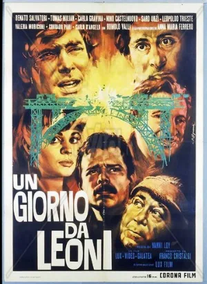 Пароль «Виктория» (фильм, 1961)