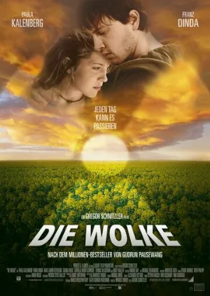 Облако (фильм, 2006)
