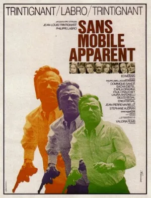 Без видимых причин (фильм, 1971)