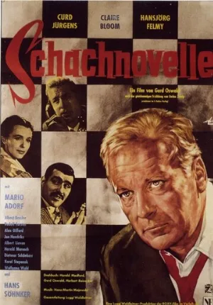 Шахматная новелла (фильм, 1960)
