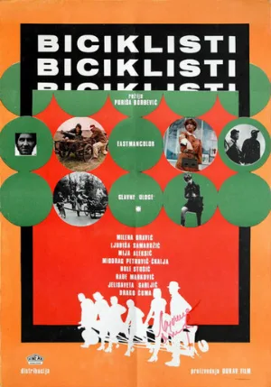 Велосипедисты (фильм, 1970)