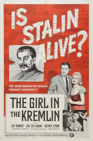 Девушка в Кремле (фильм, 1957)