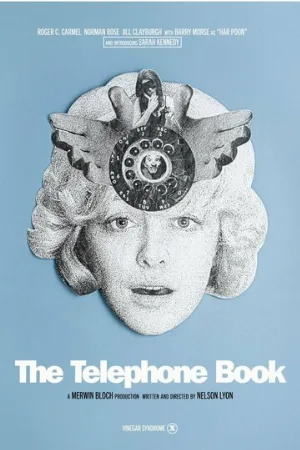 Телефонная книга (фильм, 1971)