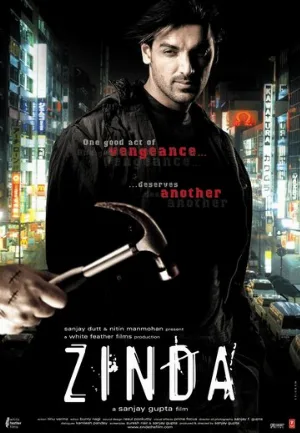 Узник прошлого (фильм, 2006)