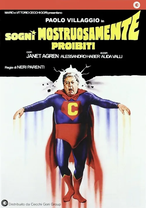 Запретные сны (фильм, 1982)