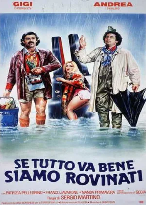 Если все пойдет хорошо, нам крышка (фильм, 1983)