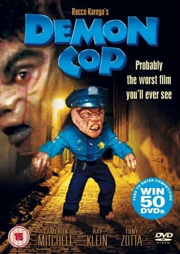 Демон-полицейский (фильм, 1990) Демон-полицейский (фильм, 1990)