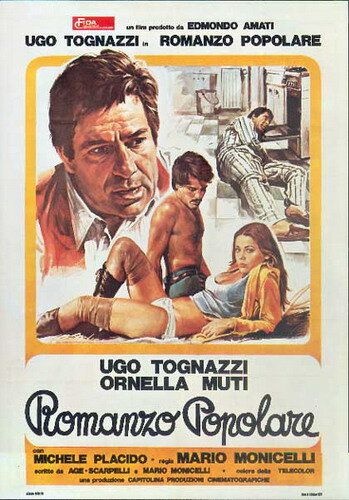 Народный роман (фильм, 1974)