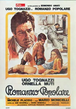 Народный роман (фильм, 1974)