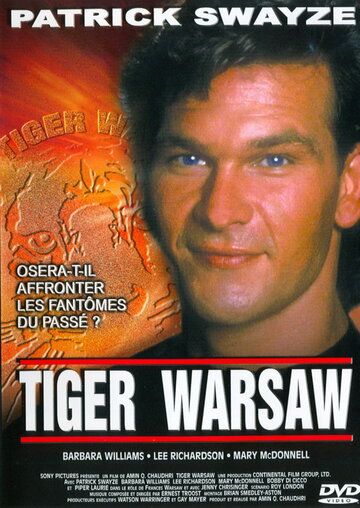 Уорсоу по прозвищу Тигр (фильм, 1988)