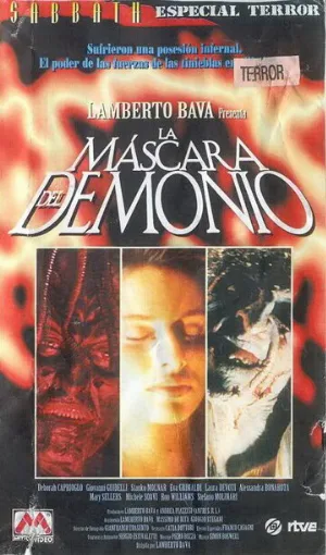 Маска демона (фильм, 1990)