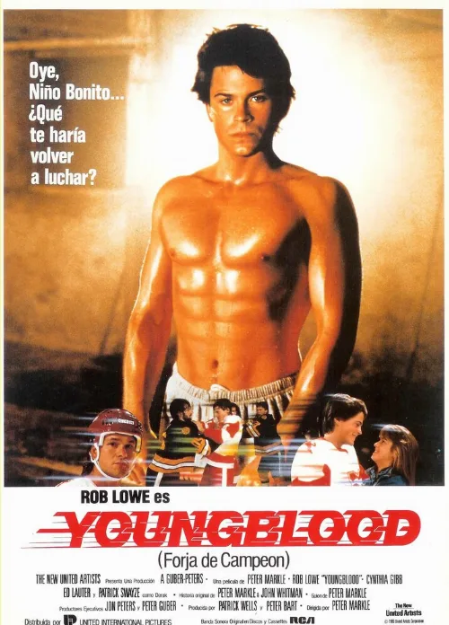 Молодая кровь (фильм, 1986) Молодая кровь (фильм, 1986)