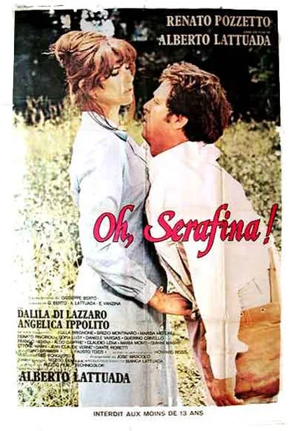 О, Серафина! (фильм, 1976) О, Серафина! (фильм, 1976)
