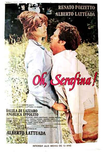 О, Серафина! (фильм, 1976)