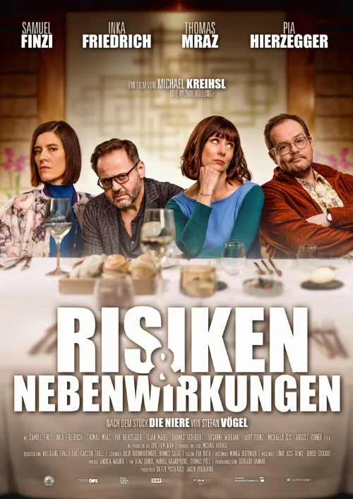 Риски и побочные эффекты (фильм, 2021) Риски и побочные эффекты (фильм, 2021)