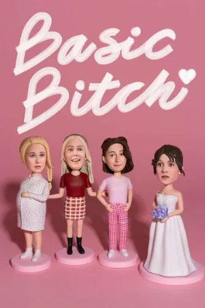 Пустышки (сериал, 2020)