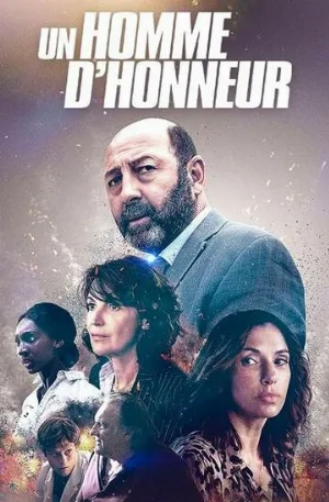 Человек чести (сериал, 2021)