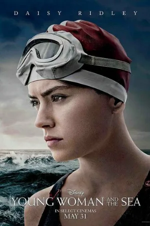 Девушка и море (фильм, 2024)