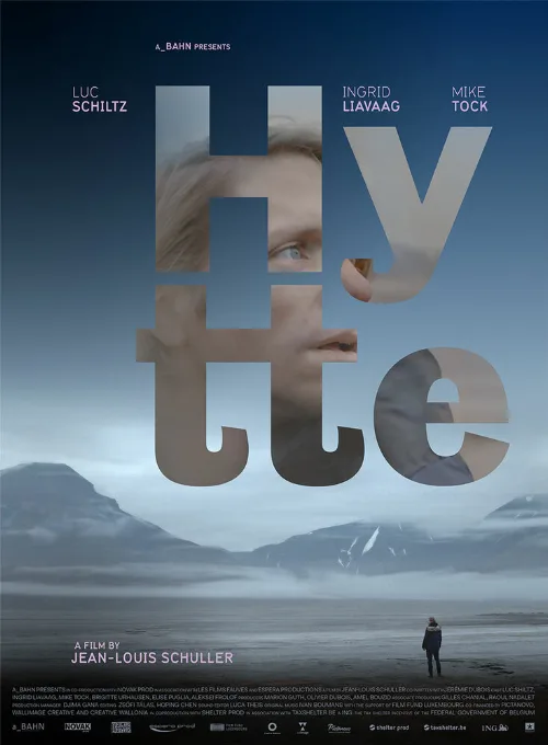 Хижина (фильм, 2021) Хижина (фильм, 2021)