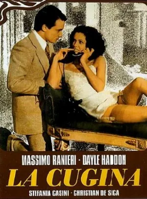 Двоюродная сестра (фильм, 1974)