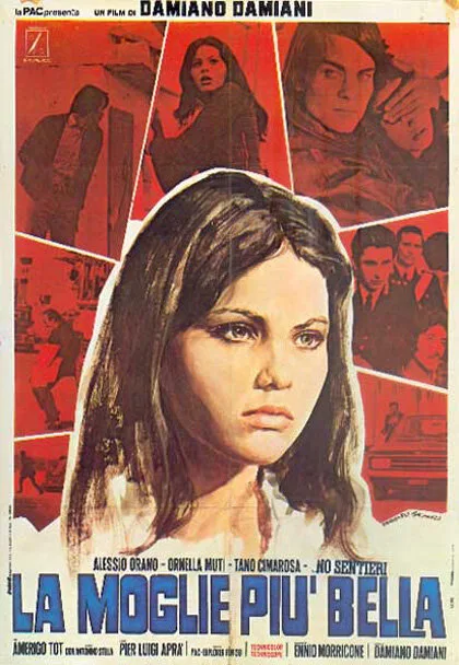 Самая красивая жена (фильм, 1970)