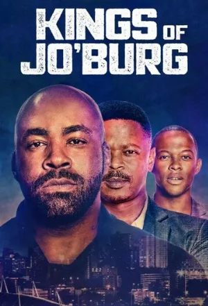 Короли Йоханнесбурга (сериал, 2020)