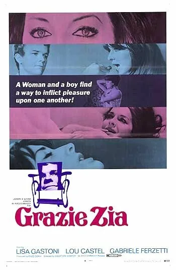 Спасибо, тётя (фильм, 1968)