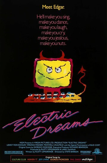 Электрические грёзы (фильм, 1984) Электрические грёзы (фильм, 1984)