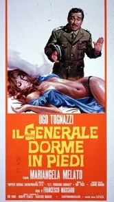 Генерал спит стоя (фильм, 1972)