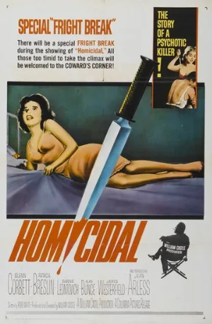 Склонность к убийству (фильм, 1961)