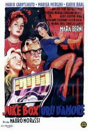 Музыкальный автомат кричит о любви (фильм, 1959)