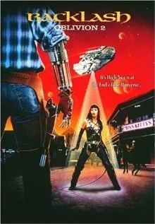 Обливион 2: Отпор (фильм, 1996)