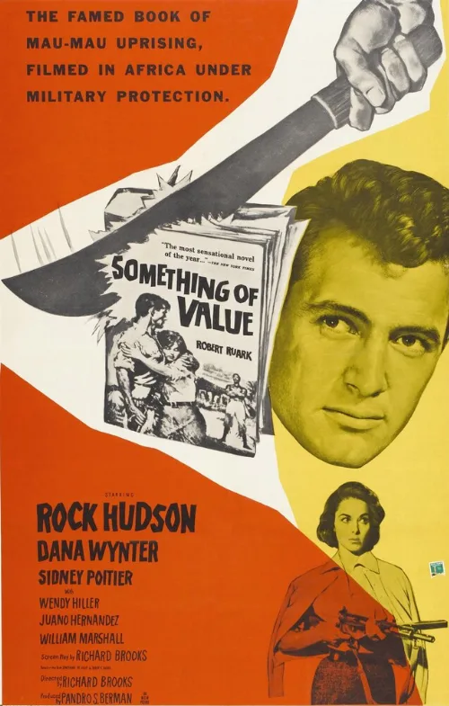 Нечто ценное (фильм, 1957) Нечто ценное (фильм, 1957)