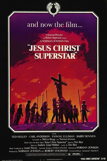 Иисус Христос – суперзвезда (фильм, 1973)