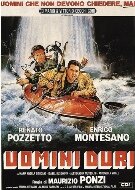 Мы крутые ребята (фильм, 1987)