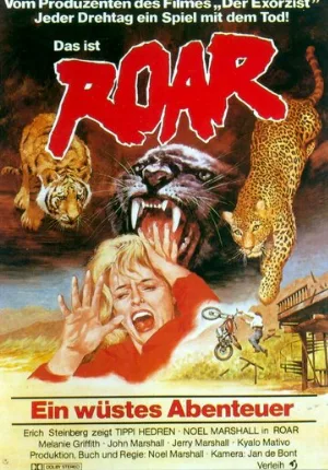 Рев (фильм, 1981)