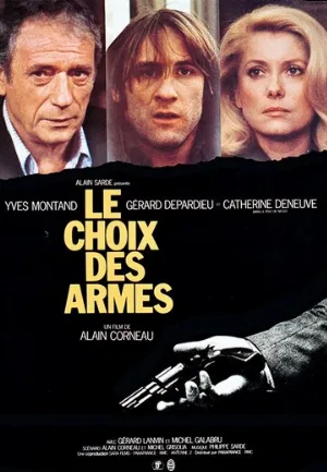 Выбор оружия (фильм, 1981)