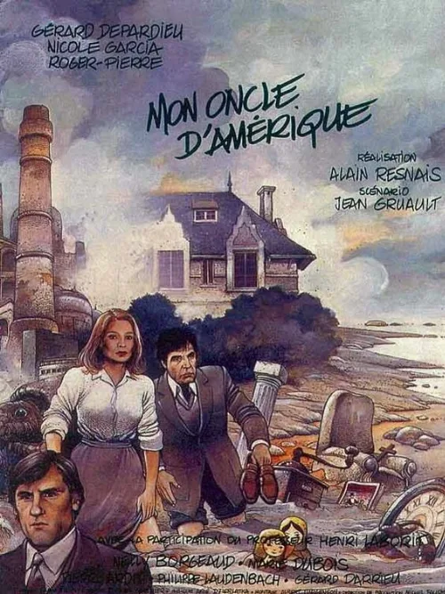 Мой американский дядюшка (фильм, 1980) Мой американский дядюшка (фильм, 1980)