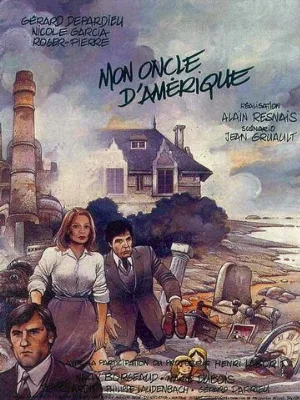 Мой американский дядюшка (фильм, 1980)