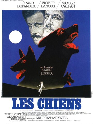 Собаки (фильм, 1978) Собаки (фильм, 1978)