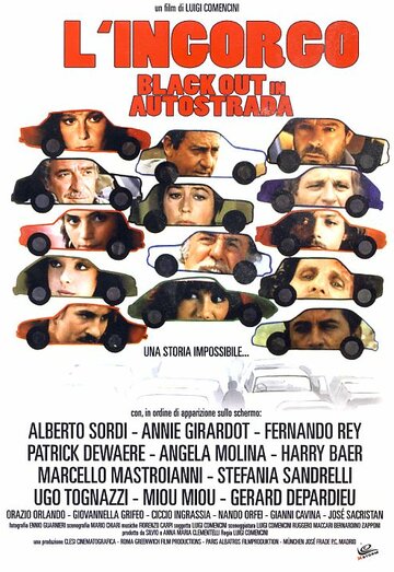 Пробка – невероятная история (фильм, 1979) Пробка – невероятная история (фильм, 1979)