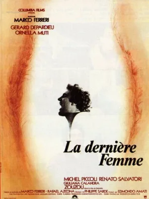 Последняя женщина (фильм, 1976)