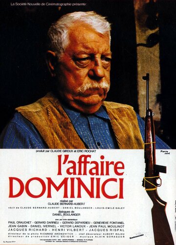 Дело Доминичи (фильм, 1972) Дело Доминичи (фильм, 1972)