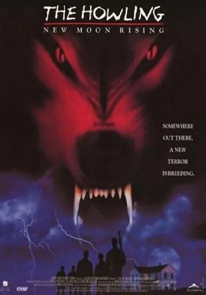 Вой 7: Восход новой луны (фильм, 1995) Вой 7: Восход новой луны (фильм, 1995)